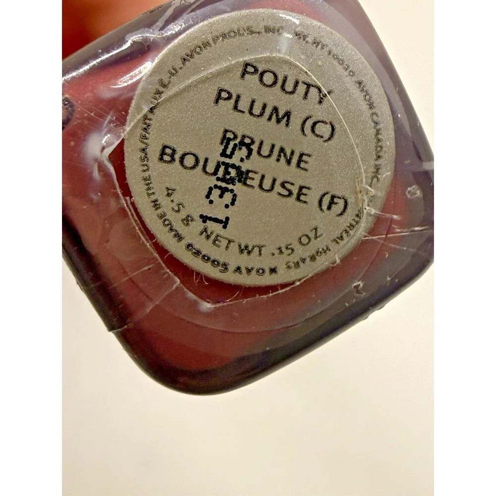 Avon Beyond Color Plumping Lip Gloss‎ Pouty Plum C Prune New Sealed Discontinued
